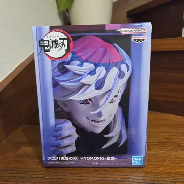 귀멸의 칼날 HYOKOFIG 도우마 피규어 미개봉