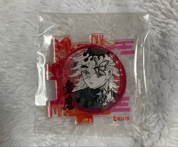 귀멸의 칼날 이어지는 아크릴 퍼즐 컬렉션 도우마