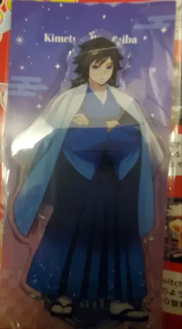 귀멸의 칼날 애니플렉스 점프 페스타 아크릴 스탠드 토미오카