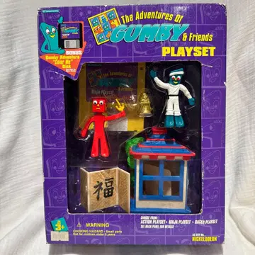 Gumby & Friends 플레이세트 (닌자 포레스트)