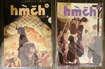 [2장 세트] 라샤오헤이전기2 풍식 허회 후시 슈파이 클리어 파일