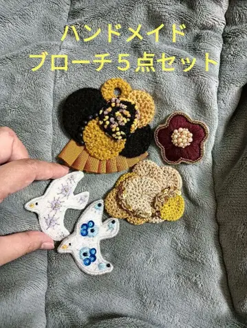 꽃과 새 디자인 브로치 5개 세트
