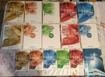 종합자격학원 1급 건축사 텍스트 문제집 세트 (레이와 2년도)