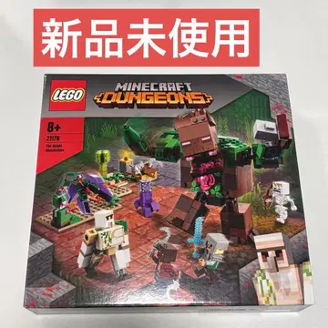 미사용 새상품 LEGO 마인크래프트 정글의 마물 21176