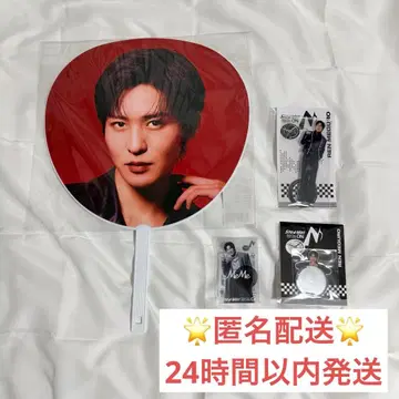 SnowMan ON 메구로 렌 부채 아크릴 스탠드 스티커