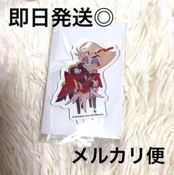 해즈빈 호텔 루시퍼 아크릴 스탠드