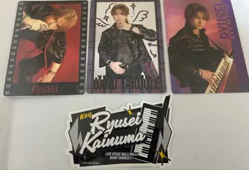 BALLISTIKBOYZ 카이누마 류세이 포토 카드