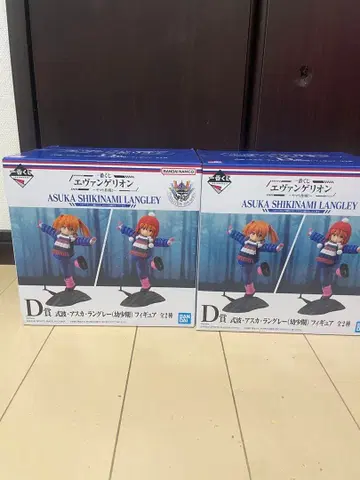미개봉 새상품 에반게리온 제일복권 아스카 유년기 피규어 2종 세트