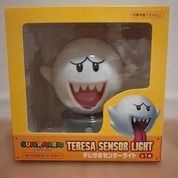 슈퍼 마리오 테레사 센서 라이트