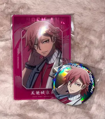 도겐안귀 베이스야드 오이란자카 쿄야 캔뱃지 외