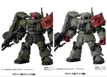 건담 복수의 레퀴엠 모빌슈트 앙상블 케일 챕스