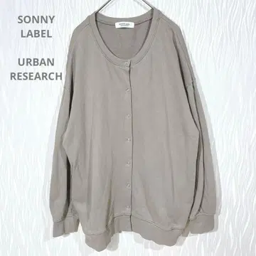 ( 서니 라벨 ) 스냅 버튼 가디건 루즈핏 드롭 숄더