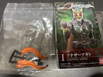 SHODO 가면라이더 아기토 확장 파츠 세트