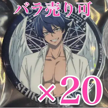 이치노세 사계절 복숭아 천사 글리터 ver