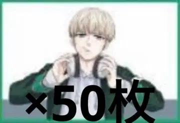 WIND.BREAKER 엽서풍 북 카지 렌