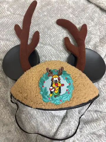 디즈니 루돌프 플루토 이어햇