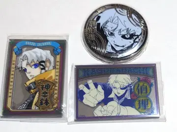 카구라바치 점페스 펍 미러 캔뱃지 하쿠리