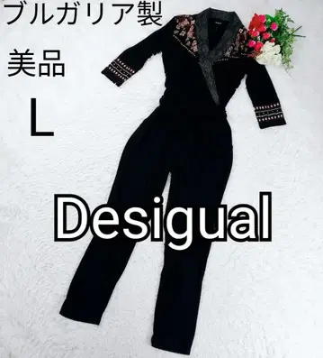 [ 새상품급 ] [ 불가리아 제 ] 데시구알 올인원 L 블랙 벨트 포함