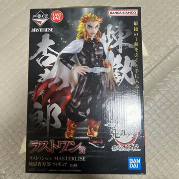 제일복권 귀멸의 칼날 라스트 원상 렌고쿠 쿄쥬로 피규어 미개봉 새상품