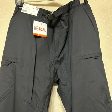 유니클로 방풍 와이드 팬츠 블랙 ( L )