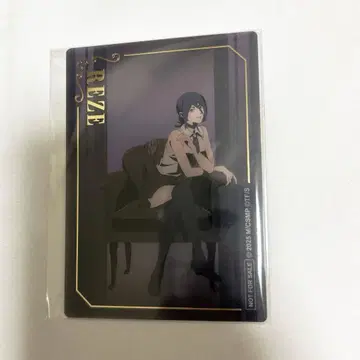 체인소 맨 레제 로프트 Loft 혜택