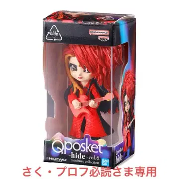 Qposket hide - vol.6 미니어처 피규어