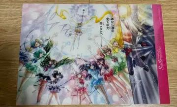 세일러문 카페 런치 매트