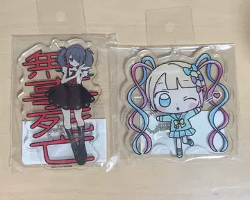 3774. 선생님이 새로 그린 초텐짱 & 아메짱 아크릴 키링