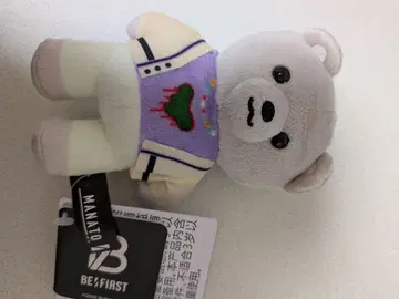 BE:FIRST 미니곰 마스코트 MANATO