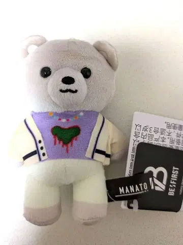 BE:FIRST 미니곰 마스코트 MANATO