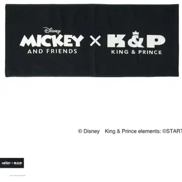 Mickey & Friends x King & Prince 타월