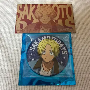 SAKAMOTO DAYS 신 주가이코교