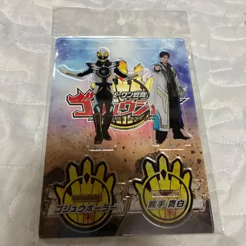 고쥬우쟈 트윈 아크릴 스탠드 고쥬우 폴러/쿠마데 시로