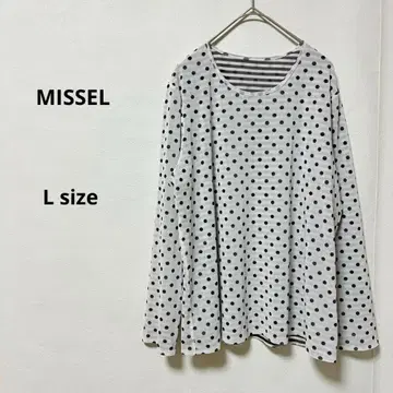 MISSEL JUNIOR 티셔츠 L 도트 무늬 긴팔 안감 보더