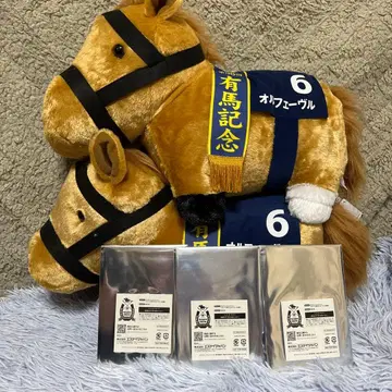 서러브레드 컬렉션 폭신폭신 BIG (오르페브르) GIGO 한정판 2개