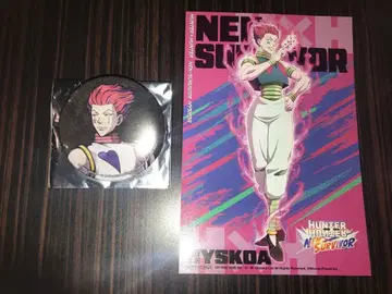 JF26 히소카 캔뱃지&엽서 세트