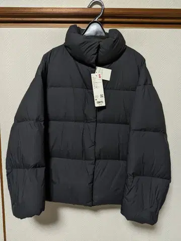 UNIQLO 파우더 소프트 다운 자켓