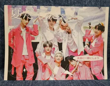 BTS 올 메모장 낱개 판매 5장 단위 1장 10엔 한국 제작자님