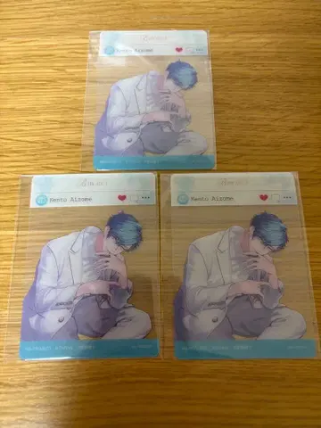 B프로 아이젠 켄토 SNS풍 클리어 카드 3장