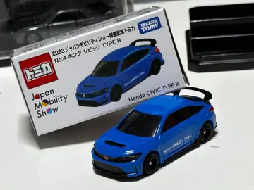 타카라토미 Honda CIVIC TYPE R