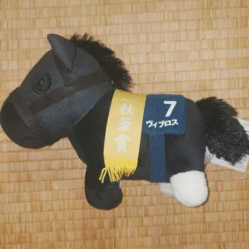 비브로스 서러브레드 컬렉션 봉제 인형 26 추화상