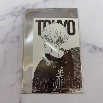 도쿄 리벤저스 마이키 마트 특전 스티커 마츠노 치후유