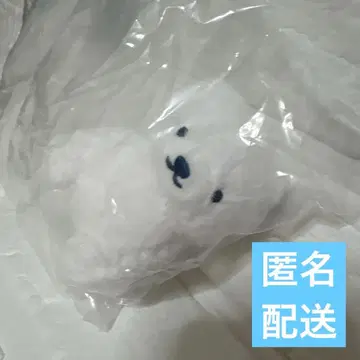 시로쿠마가 있는 생활 아기 시로쿠마 봉제 인형