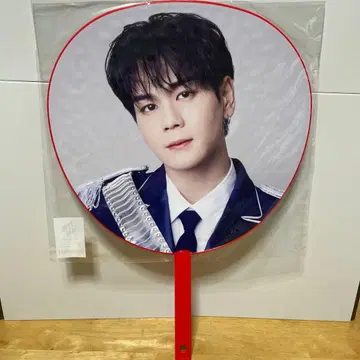 마메하라 잇세이 BEYOND THE DARK RISE 부채 교세라 돔