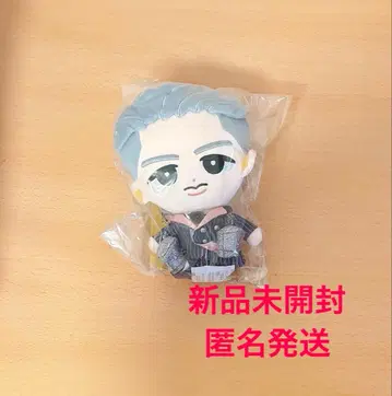 SnowMan 이와모토 히카루 스노치루 BIG 봉제 인형