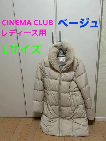 시네마 클럽 롱 코트 여성용 L