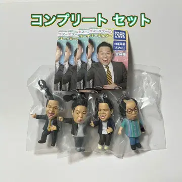 다이앤 고이 고이 스 스 가챠 키링 전 4종 고이 고이스