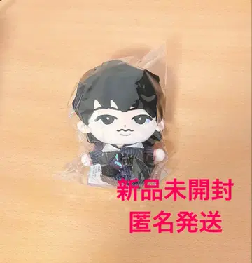 SnowMan 후카사와 타츠야 스노치루 BIG 봉제 인형