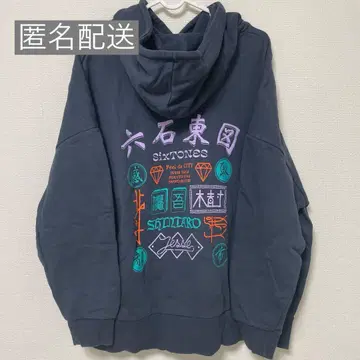 SixTONES feel da CITY 후드티