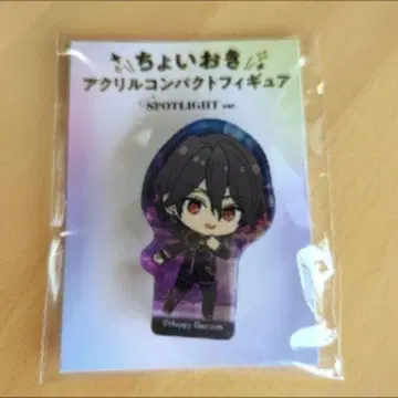 앙스타 사쿠마 레이 SPOTLIGHT 아크릴 컴팩트 피규어